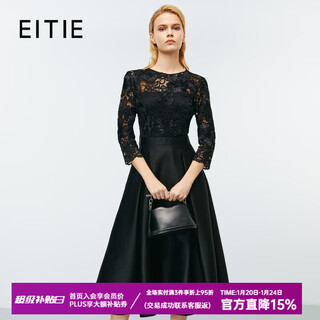Eitie heavy industry hollow lace one-shoulder satin large skirt banquet dress autumn and winter new style 7977607 minimalist black 20 2xl (175)