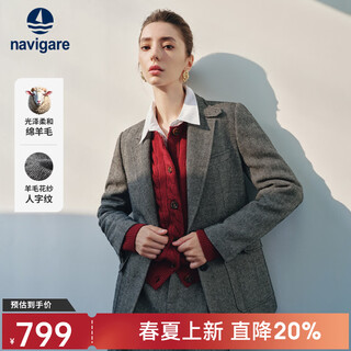 Navigare italian small sailing herringbone women's suit 2025 autumn new casual commuting single suit simple and convenient suit space rock gray l