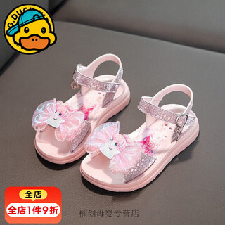 G.duck little yellow duck girls sandals new children's princess sandals soft soled shoes 4-12 years old little girls bow tie primary school students pink 2719 26 inner length 16.5cm