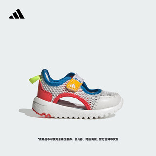 Adidas summerflex i casual sports shoes for boys and girls, adidas official light sports, dot gray/bright red/bright blue 26.5