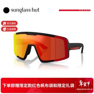 Pradalinea rossa/prada sunglasses men's sunglasses 0ps b07s matte black frame/dark brown mirror yellow lens 1bo70u