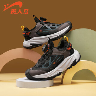 Guirenniao 2026 spring new children's double mesh wear-resistant sports casual shoes for boys and girls student running shoes black 31 inner length 19.8/foot length 18.8