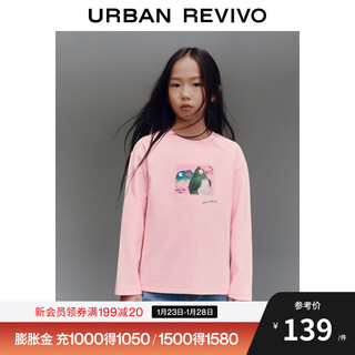 Ur2026 spring new children's clothing girls casual simple daily fun printed t-shirt ugu460004 pink 140
