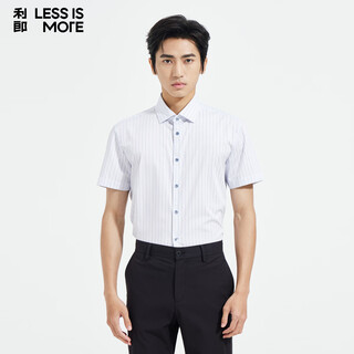 Lilang youth business men's clothing skin friendly and comfortable short sleeve shirt men's lightweight breathable stretch modal striped shirt navy blue (2y) 41