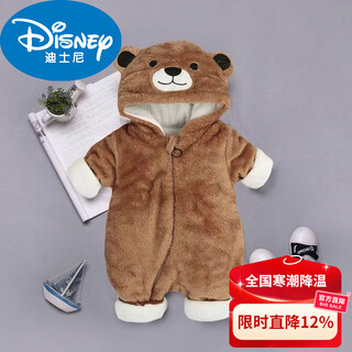 Disney super cute baby one-piece clothes winter newborn baby padded winter outerwear outer suit january brown coral fleece padded one-piece clothes 36cm 90 size recommendation 24jin within 14 months jin is equal to within 0.5kg