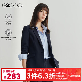 G2000 easy care women's 2025 spring and autumn shopping mall same style machine washable commuting formal suit jacket fits g2 not easy to wrinkle - dark indigo slim fit 26 inch l/38