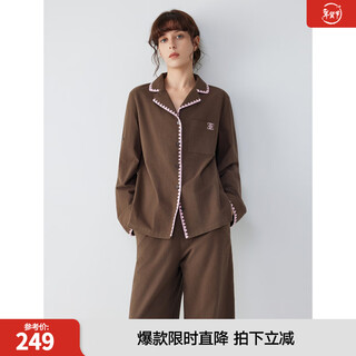 Elle maillard suit women's comfortable pure cotton home casual long-sleeved trousers pajamas 2026 spring new arrival coffee color s