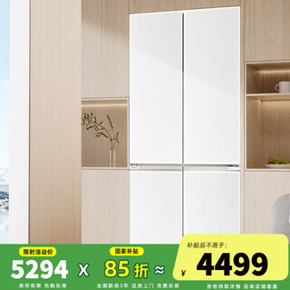 Panasonic big seal 2.0 ultra-thin zero-embedded large-capacity built-in household refrigerator intelligent control self-cleaning automatic ice making nr-td51cta-w nr-td51cta-w