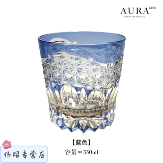 Smvp japan imported quality emerald green dawn edo kiriko hand-carved crystal glass japanese high-end wine glass blue dawn fine carving gift box
