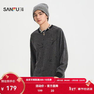 Sanfu 2026 spring men's frayed horizontal striped long t-shirt loose fake two-piece round neck top 520419 black m