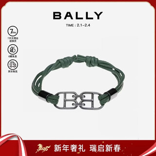Bally men's cowhide b buckle logo fashion braided bracelet 6303613 dark green new year's valentine's day gift