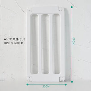 Raft core kitten cage kitten fence pet fence balcony dog fence anti-escape indoor small dog dog fence 1 expansion pack width 30cm piece * 1 piece height 60cm door set - suitable for small dogs