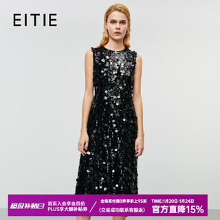Eitie high-end heavy industry sequin evening dress autumn and winter new sleeveless waist banquet women's wear 8077702 minimalist black 20 s (155)