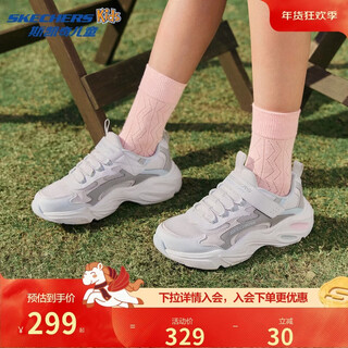 Skechers girls girls sports shoes all-match fashion casual shoes 319093l