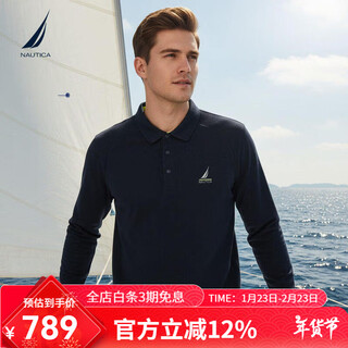 Nautica men's 26th spring new polo shirt half-cardigan solid color casual long-sleeved lapel t-shirt 01om26115km navy blue 4nv s