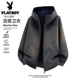 Playboy (playboy) cardigan sweatshirt men's spring new american trendy loose jacket fog hidden gray xl