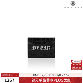 Philipp plein men's crocodile pattern leather classic gothic plein card holder gift black one size