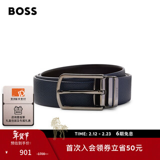 Hugo boss boss valentine's day gift men's classic embossed pattern single pin buckle double-sided leather belt 401-dark blue eu onesi