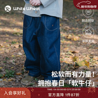 White wheat children's 26 spring new pants for boys and girls embroidered wide-leg pants non-fading baby jeans denim blue 90 cm