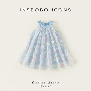 Insbobo girls skirt girls gauze skirt 2026 summer new children's dress baby fashionable halter skirt blue 80