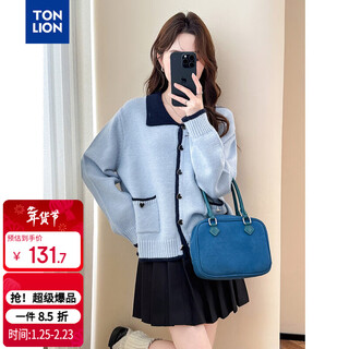 Tonlion 2025 autumn contrast color design women's lapel cardigan
