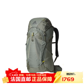 Gregory zulu35l mountaineering backpack outdoor unisex 145665-9976 m/l