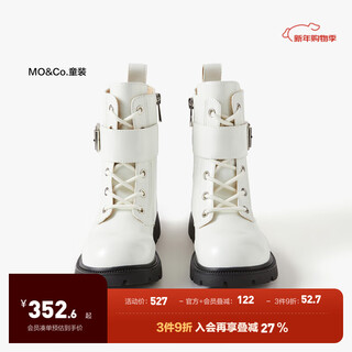 Little mo&co. new children's clothing, boys' and girls' shoes, work boots, martin boots, mid-calf boots kbd3shs005, off-white, 32, inner length 21cm