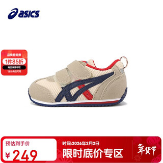 Asics asics autumn and winter children's baby toddler shoes mesh soft bottom double velcro