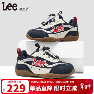 Lee kids children's shoes spring new children's non-slip running shoes girls versatile casual sports shoes boys big children dark blue 34