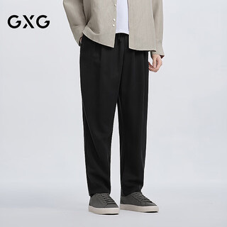 Gxg men's clothing shopping mall same drape loose tapered trousers 2026 spring new arrival g26x021018 black s