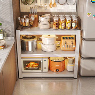 Yusenyi kitchen shelf floor-standing multi-layer multi-functional home wall shelf living room balcony empty storage layer under the washing machine black five layers + 183 height + upgraded thickening length 140x width 40cm