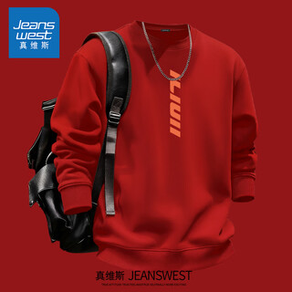 Jeanswest thickened one-piece velvet round neck sweatshirt for men autumn and winter 2026 year of the horse for male and female couples zodiac year red warm jacket red (ic red won the bid) s (165) (strict quality control)