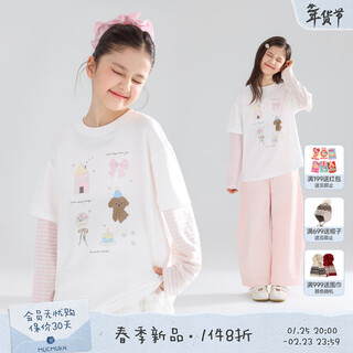 Mucmukn spring party linen + lyocell + cotton original hand-painted printed fake two-piece t-shirt for girls, pink and white strips 150 cm