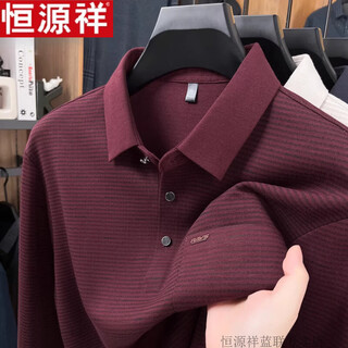 Hengyuan xiangzhen pocket men's long-sleeved t-shirt 2025 natal year spring and autumn middle-aged dad polo casual bottoming shirt burgundy m 165