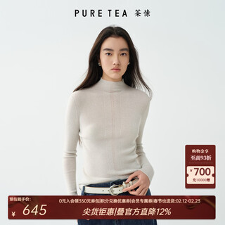 Pure tea soft soufflé puretea solid color half-turtle collar sheep wool sweater base 2026 spring new haobai s