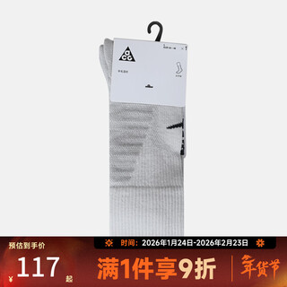 Nike nike tabo unkacgoutdoorcushcrew1pr-144 casual socks dv5465-101 dv5465-101 one size m