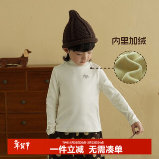 Yantaijia children's clothing boys' german velvet half turtleneck beige bottoming shirt children's long-sleeved t-shirt baby autumn and winter clothing beige 110 model size