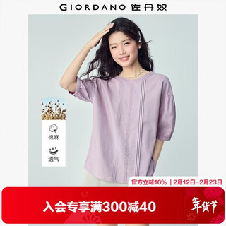 Giordano 2026 summer new cotton and linen pleated lace loose round neck mid-sleeve linen shirt for women 13346226