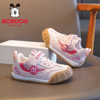Bobdog children's shoes 2026 spring baby girl's comfortable casual shoes, medium and large children's running shoes, low-top children's sports shoes, boys' shoes, cherry blossom pink/magenta 27, suitable for feet 16.4cm long