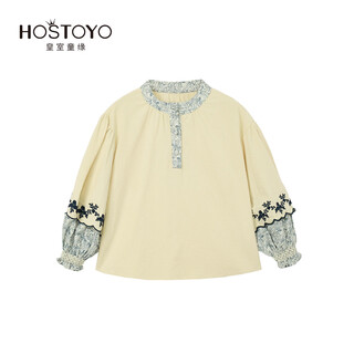 Royal tongyuan girls' fashion stitched embroidered babydoll shirt spring and autumn style apricot 140