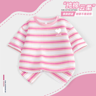 Piggy banner (pepco) girls striped short sleeve t-shirt 2026 summer new children's skin friendly breathable fashionable versatile casual color pure cotton skin friendly short sleeve 01 120 recommended weight 37-45jin jin is equal to 0.5 kg