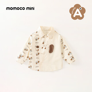 Mamie maka (momoco) children's clothing boys' shirt 2026 spring baby fashion long-sleeved shirt beige 006 73