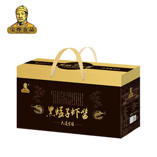 宝烨食品（BAOYEFOOD）宝烨黑蜢子虾酱山东正宗虾酱即食海鲜拌饭 黑蜢子500g×3坛礼盒