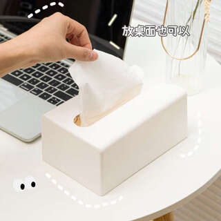 Yusenyi tissue box bathroom no-punch tissue box wall wash towel storage box university upper bunk dormitory good things white comes with adhesive backing