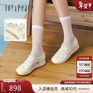 True beauty stars ballet spring chain buckle elegant and casual wedge ballet shoes ya403aq6 off-white 38