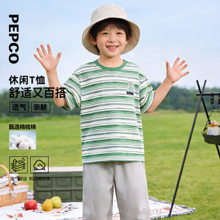 Piggy banner (pepco) children's clothing 2026 new summer boys' green, white and black striped t-shirt combed cotton round neck short-sleeved sweater green, white and black striped 90