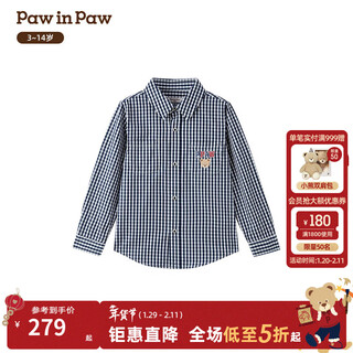 Pawinpaw25 pre-sale pawinpaw cartoon bear children's clothing 25 autumn new boys plaid shirt gray gray/15 110