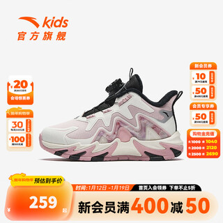 Anta children's cotton shoes girls' shoes 2024 winter plus velvet warm knob button dengfeng 4.0 snow anti-slip cotton boots rigid soft pink/ivory white/silver-1 29