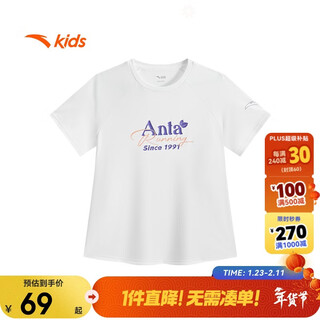 Anta children's short-sleeved t-shirt for girls and boys summer breathable sports knitted short-sleeved shirt a62525106