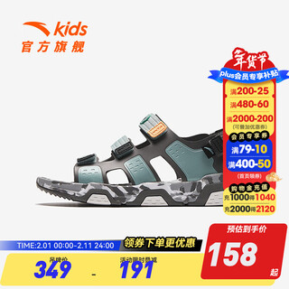 Anta children's shoes children's sandals men's and big children's beach shoes 2024 summer new breathable and comfortable outdoor sports river shoes slate gray/fish eye blue/black-3 size 33